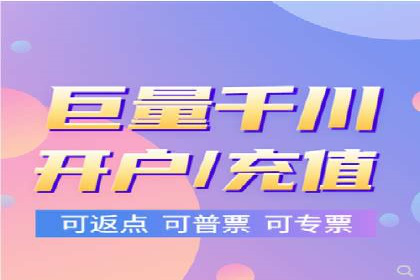 快手信息流广告策略：成功案例揭秘
