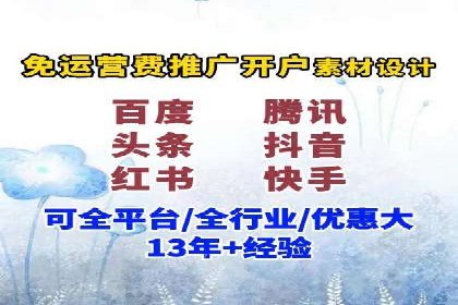 案例分享：SEM推广代运营公司如何提升品牌知名度