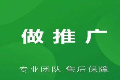揭秘百度竞价托管外包成功案例背后的策略